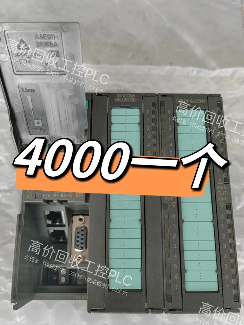 工控自动化配件,量大可上门回收,长期承接国内自动化工厂拆除,工厂